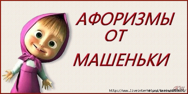 108337487_0_8f7a8_73031cd9_XL (600x300, 212Kb)