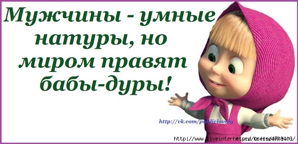 108337792_0_8f7cd_d50f019d_XL (604x292, 121Kb)