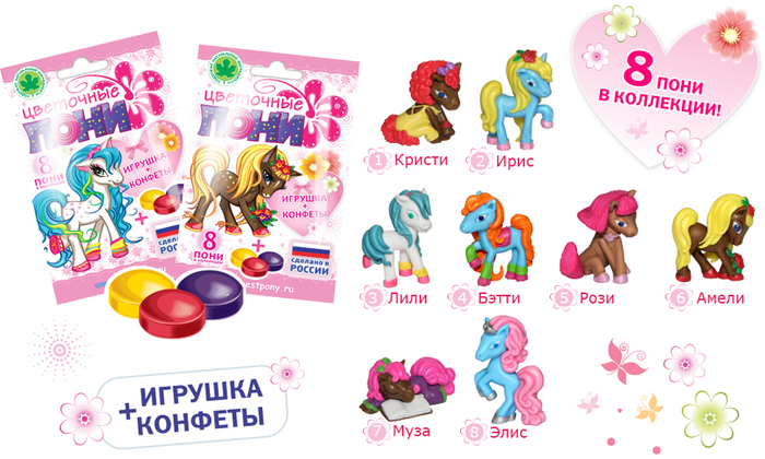3352215_happy_bagpage (700x420, 284Kb)