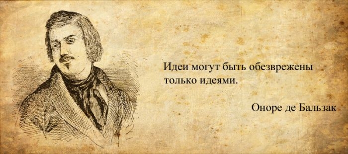 http://img0.liveinternet.ru/images/attach/c/9/108/399/108399312_22.jpg