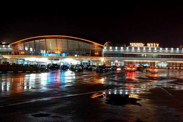 Аэропорт Киев (600x399, 51Kb)