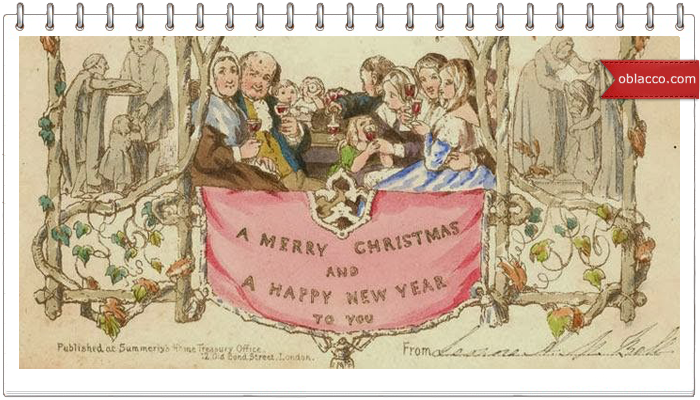 Новогодней открытке 170 лет