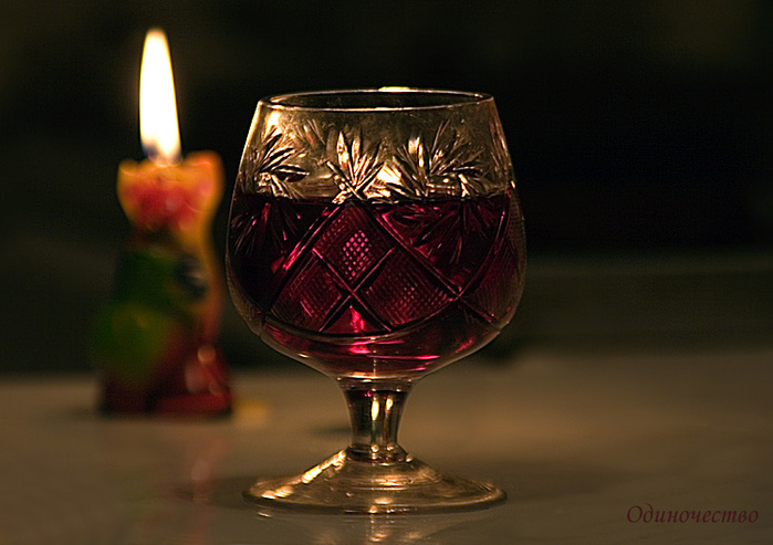 4809770_Bokal_s_vinom (700x493, 126Kb)