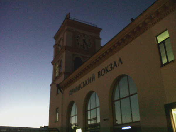 IMG00622-20131214-1637 (600x450, 306Kb)
