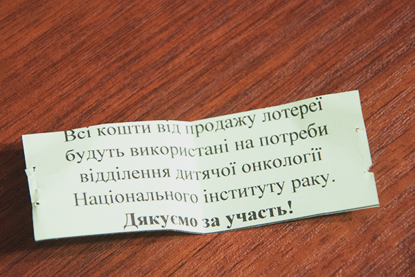 _DSC0137 (600x400, 343Kb)