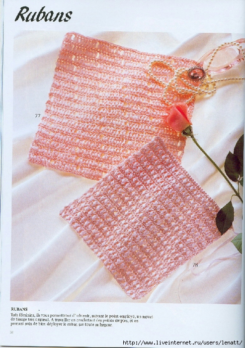 tsca_point_fantaisie_au_crochet_p36 (493x700, 346Kb)