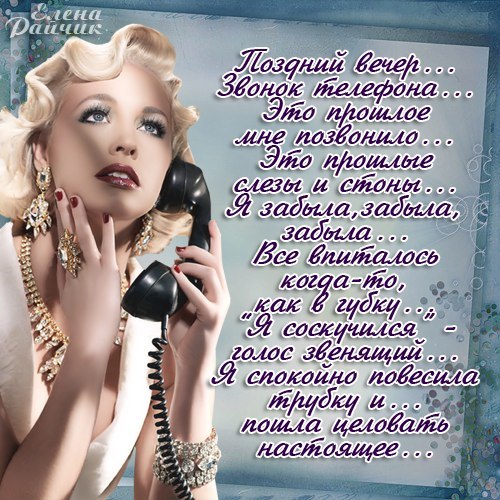 5402287_54 (500x500, 92Kb)