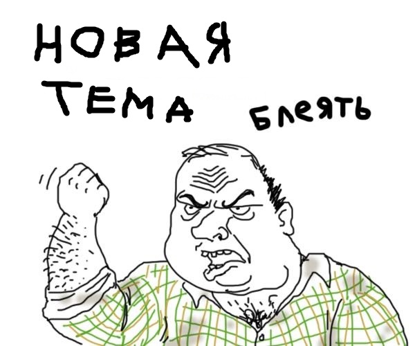   (600x500, 102Kb)
