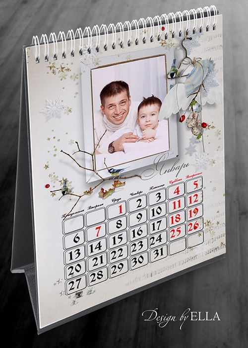 calendar 2014-01 (500x700, 256Kb)