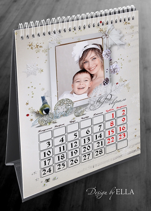 calendar 2014-02 (500x700, 254Kb)