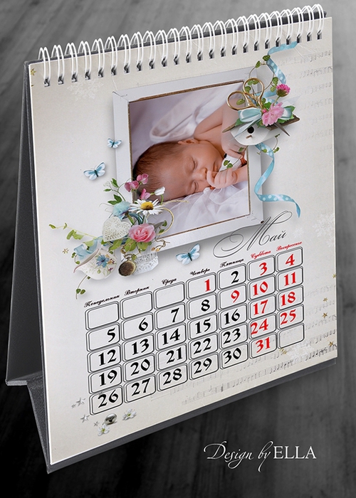 calendar 2014-05 (500x700, 257Kb)