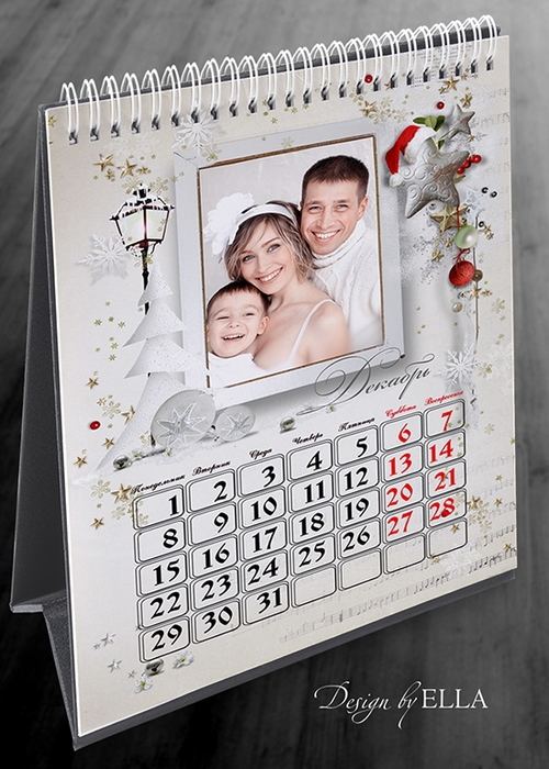 calendar 2014-012 (500x700, 269Kb)