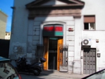  IMG_0600 (640x480, 150Kb)