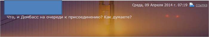 4956405__1_ (700x126, 9Kb)