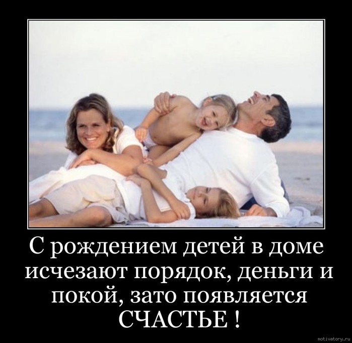 3089600_94a6664572 (700x682, 78Kb)