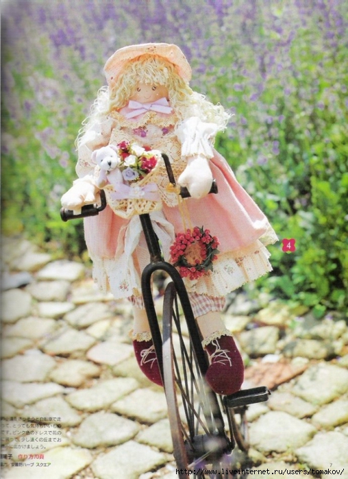 b87009ebgdca8214344aa&690 (508x700, 285Kb)