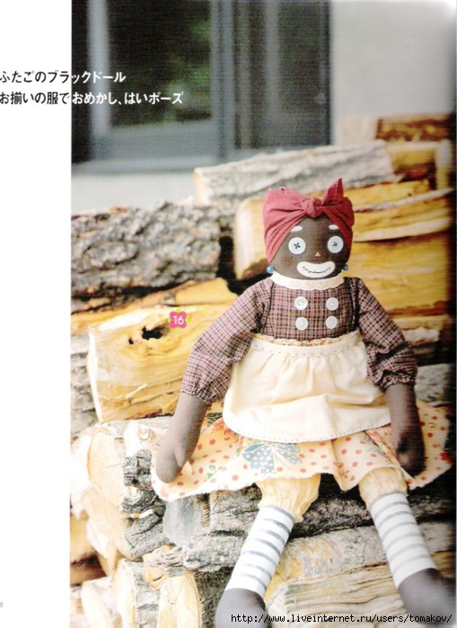 b87009ebgdca825d6cdf8&690 (509x700, 264Kb)