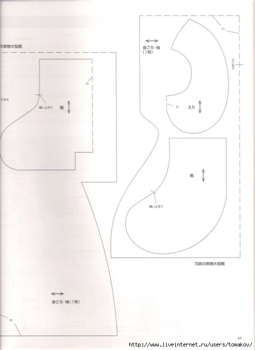 b87009ebgdca83dfecd8e&690 (509x700, 103Kb)