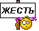 4159622_97278 (57x46, 1Kb)