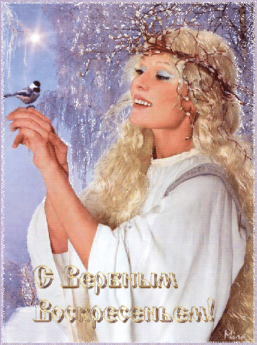 3669188_0_aa77f_e1fd8bc0_orig (373x500, 2547Kb)