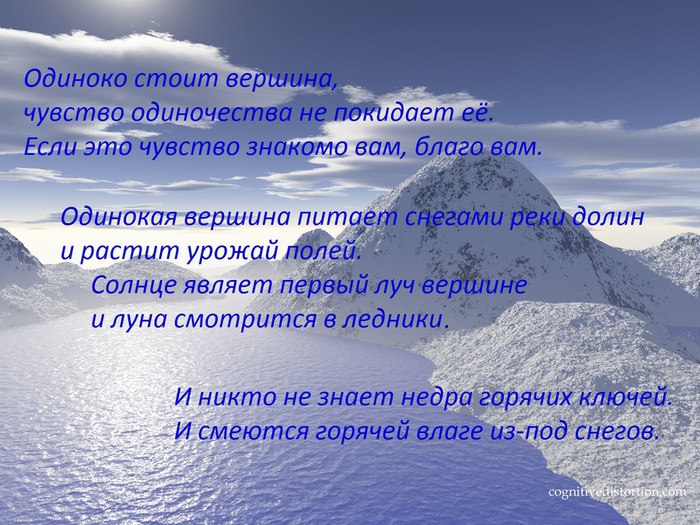 14   (700x525, 166Kb)