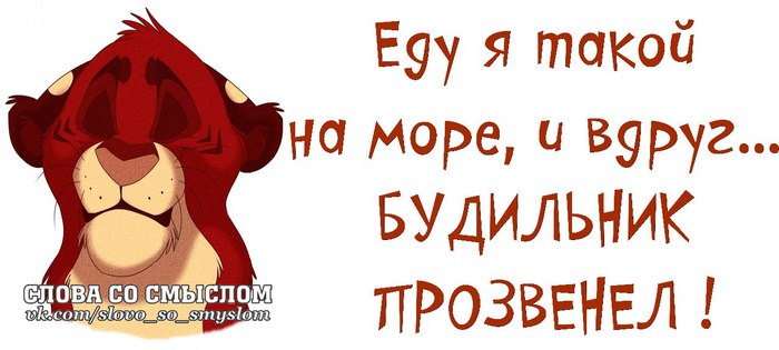 Слово будите или будете