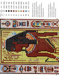     2 (548x700, 481Kb)