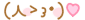 5295874_tumblr_mdpjr5Xtl01qdlkyg (85x20, 2Kb)