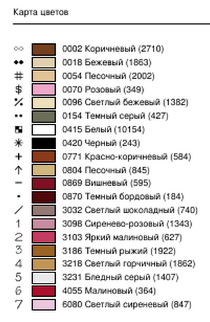 Image 001 (301x461, 85Kb)