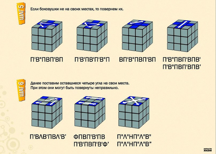 oaZn1DyreJo (700x499, 321Kb)