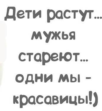1459667_796558923690616_1399580996_n (345x376, 38Kb)
