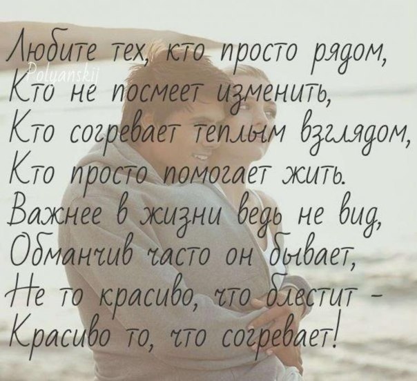 sXn9bB6IE9k (604x552, 69Kb)