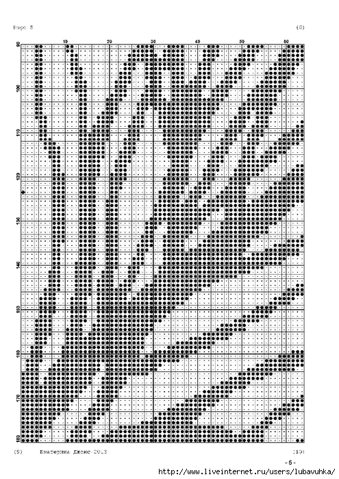 ы0033 (495x700, 340Kb)