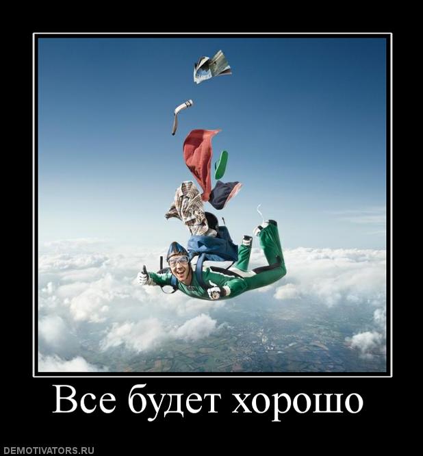 bc36ffb66037 (618x666, 41Kb)