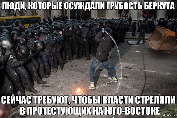 http://img0.liveinternet.ru/images/attach/c/9/112/58/112058508_3D_r7vUWjbg.jpg