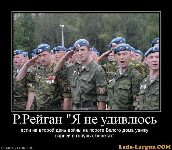5177462_1_119b8c38e41571cd268d6c72b91ed45a (700x613, 81Kb)