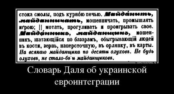 5177462_proxy_imgsmail_ru (604x327, 51Kb)