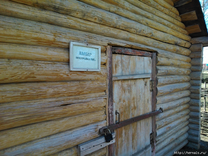 постройка 1930 года/4555640_DSC_0156 (700x525, 354Kb)