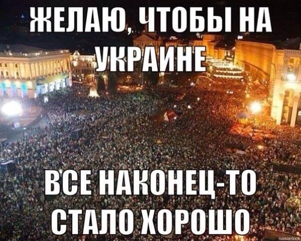      (600x480, 76Kb)