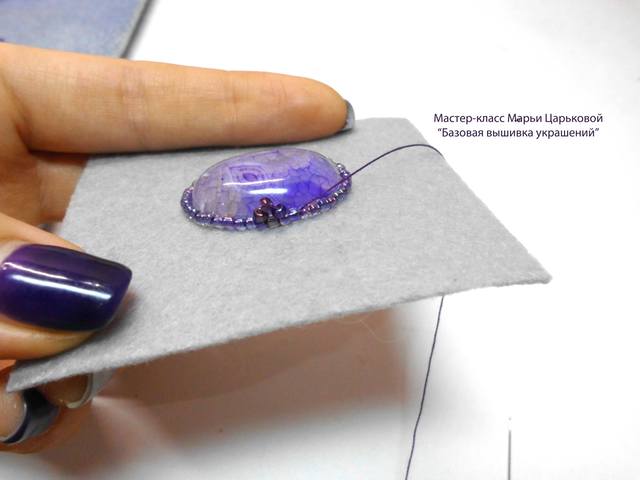 5477271_3281155_m_jpg17_1_ (640x480, 46Kb)