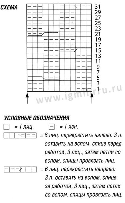 Кардиган сиреневый 2 (424x685, 130Kb)