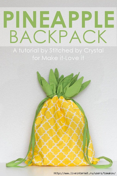 pineapple-drawstring-backpack-1 (466x700, 227Kb)