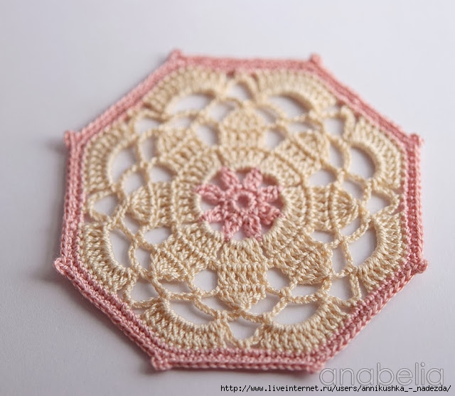 Crochet-coaster-beige-pink-model (640x557, 205Kb)