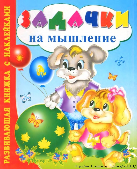 1 (567x700, 323Kb)