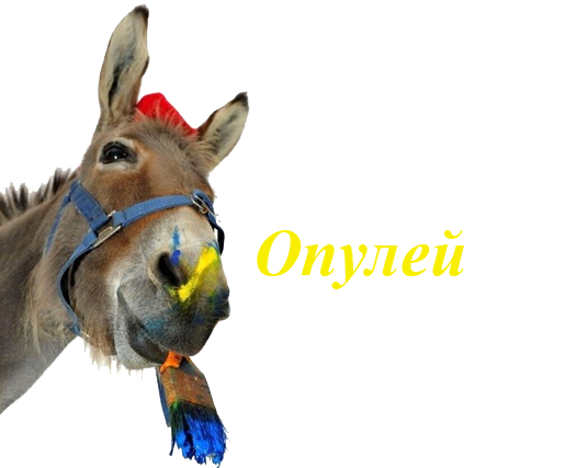 (525x427, 129Kb)