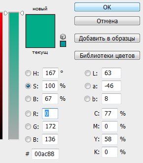 (290x330, 88Kb)