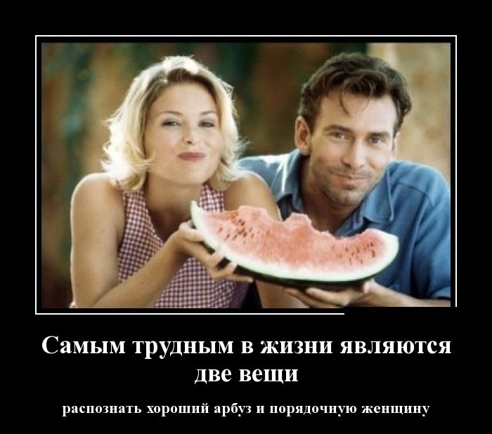 1918486_original_14 (700x618, 54Kb)