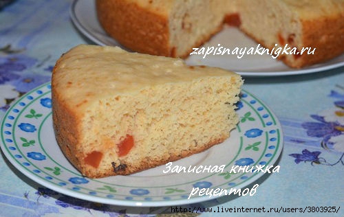 pirog-k-chayu (500x316, 102Kb)