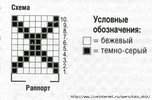 5591840_Djemper_myjskoi_polosatii_1 (493x325, 51Kb)