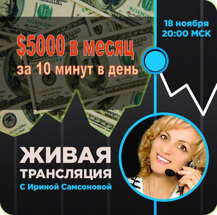 3924376_5000_v_mesyac (700x692, 69Kb)